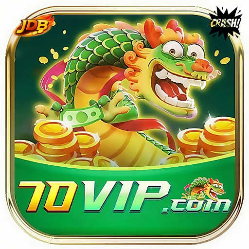 vip969 Logo